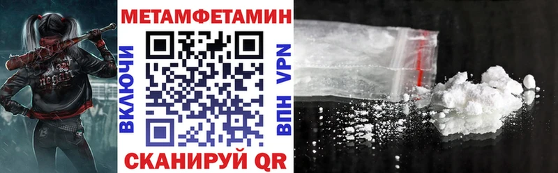 сколько стоит  kraken маркетплейс  АМФЕТАМИН VHQ  Карасук 