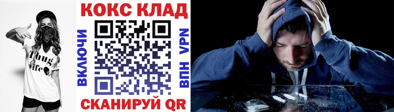 COCAIN Перу Карасук