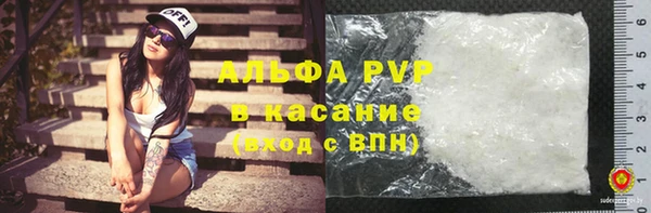 спайс Семёнов
