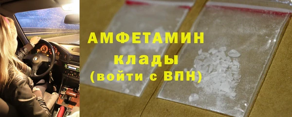 каннабис Семилуки