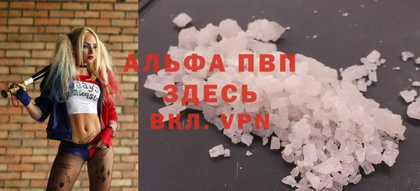 спайс Семёнов