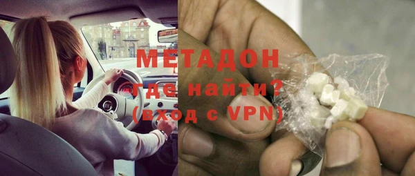 mix Абдулино