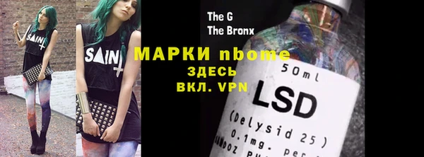мефедрон мука Семикаракорск