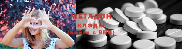 каннабис Семилуки