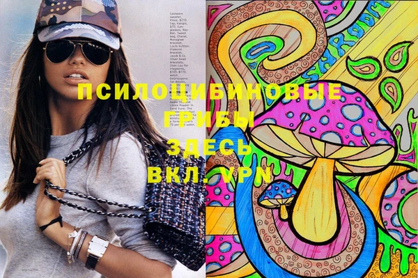 мефедрон мука Семикаракорск