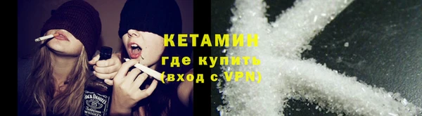 мефедрон мука Семикаракорск