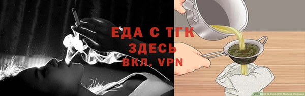ALPHA PVP Кострома