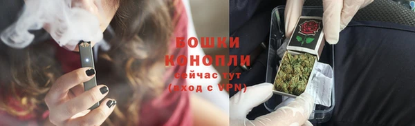 амфетамин Абаза