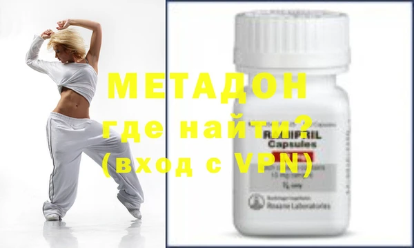 каннабис Семилуки