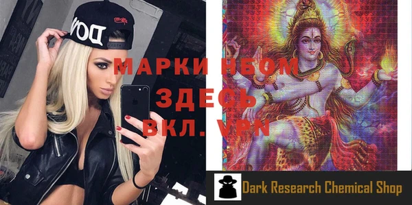 спайс Семёнов