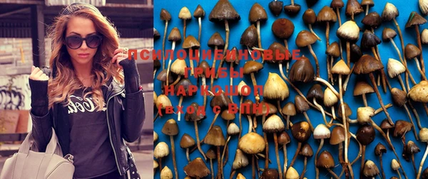 амфетамин Абаза
