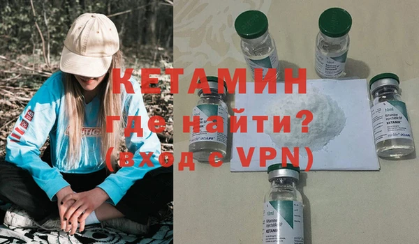 каннабис Семилуки