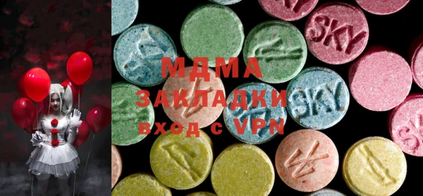 мефедрон мука Семикаракорск