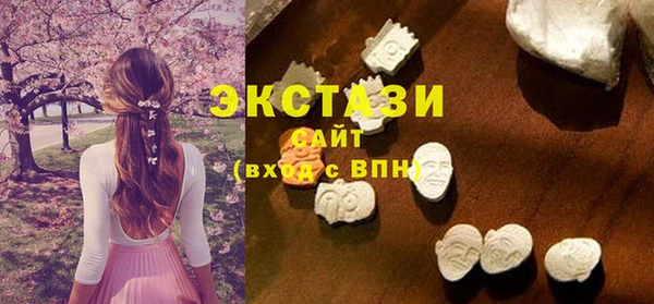 спайс Семёнов