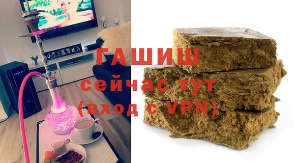 мефедрон мука Семикаракорск