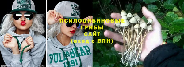 кокаин перу Абинск