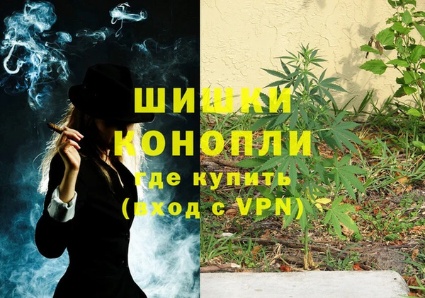 прущие крисы Нижневартовск