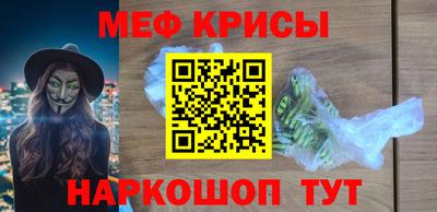 стафф Тверь