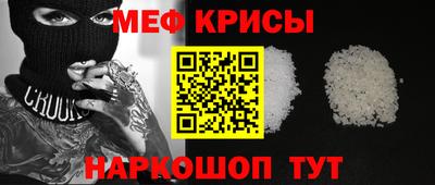 стафф Тверь