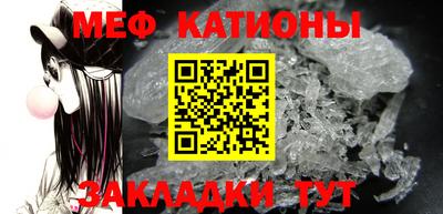 стафф Тверь