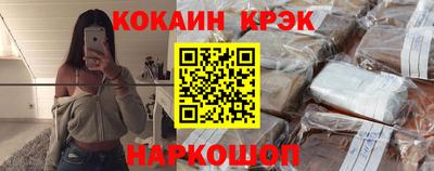 стафф Тверь