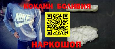стафф Тверь