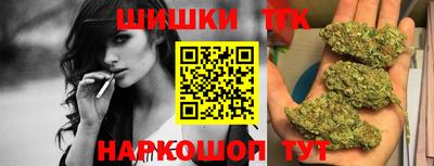 молекула духа Тара