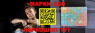 стафф Тверь