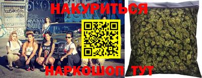 COCAINE Татарск