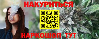стафф Тверь