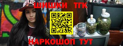 COCAINE Татарск