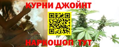 молекула духа Тара