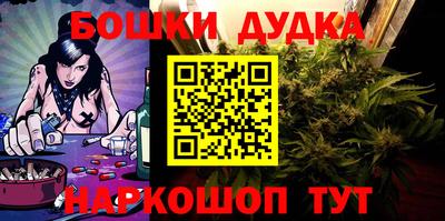 COCAINE Татарск