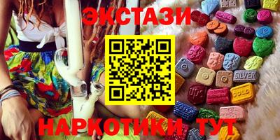 молекула духа Тара