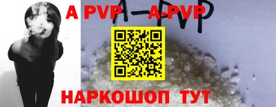 COCAINE Татарск