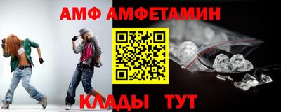 молекула духа Тара