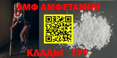молекула духа Тара
