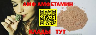 стафф Тверь