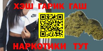стафф Тверь
