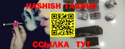 COCAINE Татарск