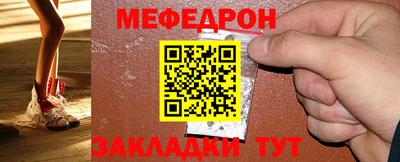 COCAINE Татарск