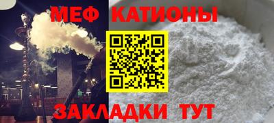 стафф Тверь