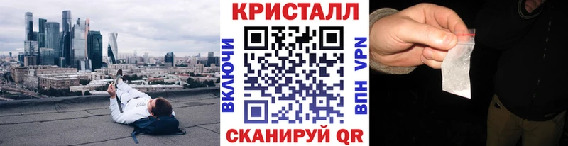 hydra ТОР  цены   Карасук  Первитин Methamphetamine 