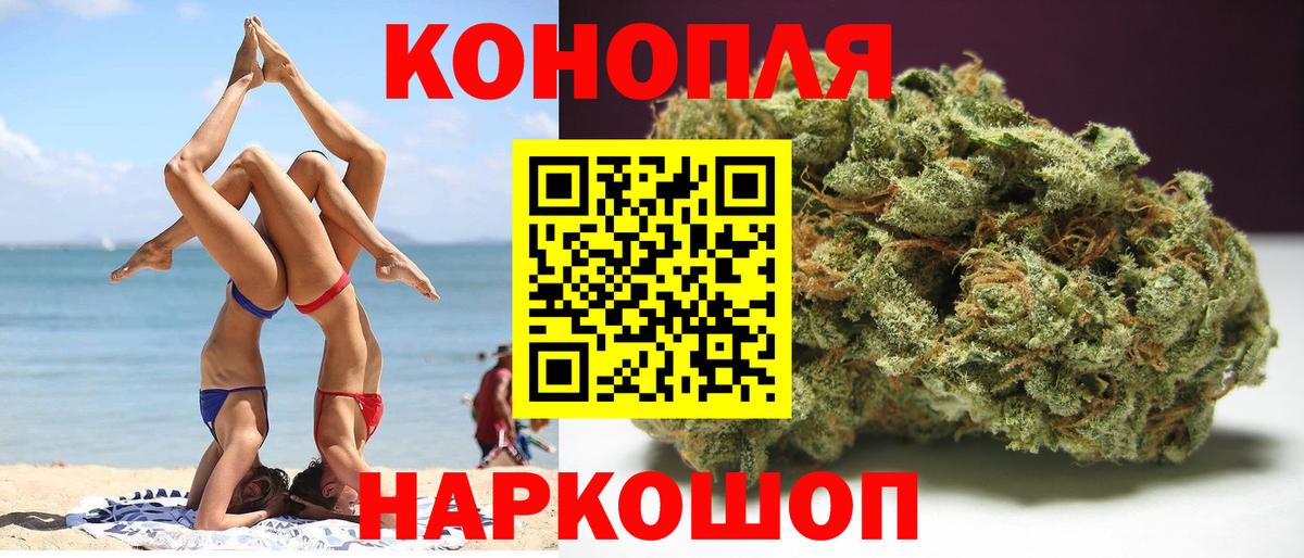 Конопля семена Карасук